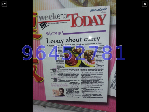 Blk 33 Lim Liak Street (Bukit Merah), HDB 3 Rooms #12644492